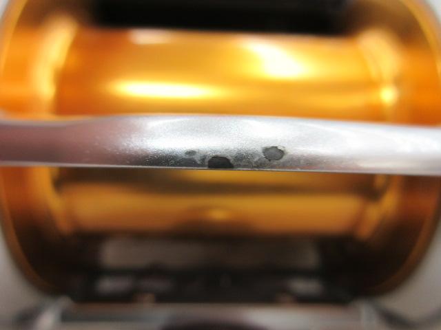 09電動丸 4000ビーストマスター