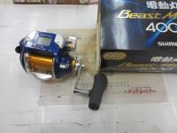 09電動丸 4000ビーストマスター