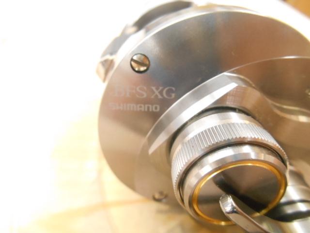 23カルカッタコンクエストBFS XGR