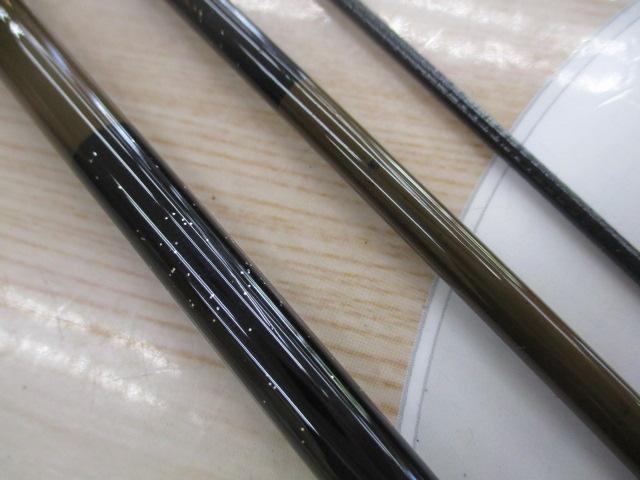 北斗9