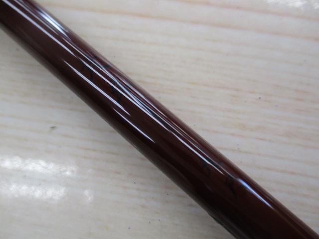 北斗9
