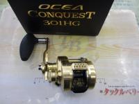 22オシアコンクエスト 301HG