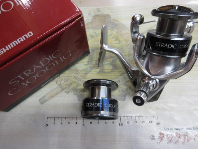 15ストラディック C3000HG