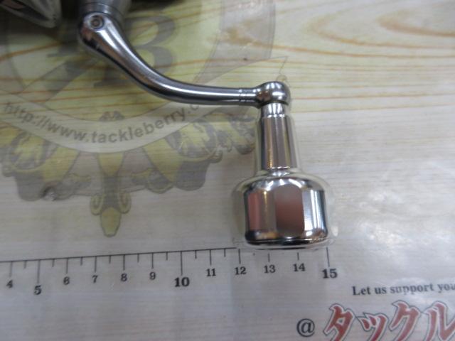 15ストラディック C3000HG