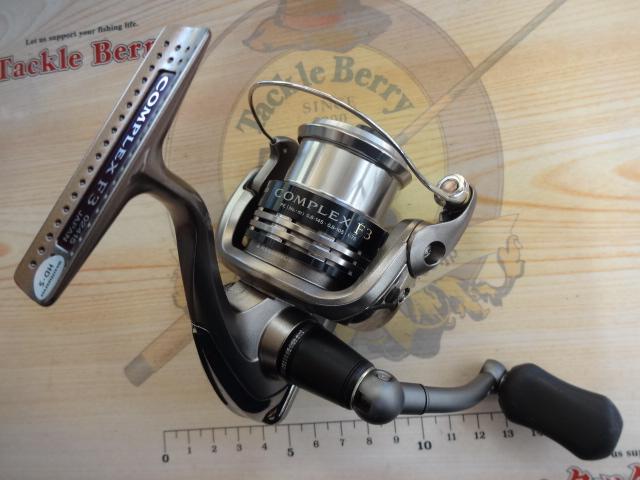 コンプレックス 2000HGS F3