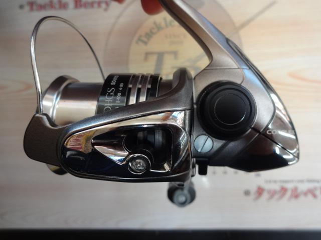 コンプレックス 2000HGS F3