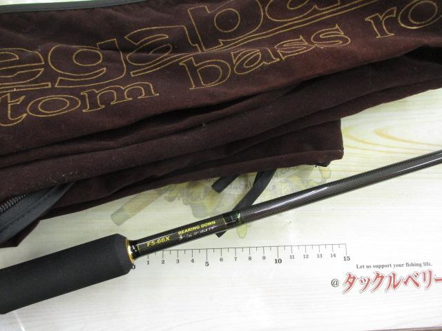 デストロイヤー F5-66X(HT1000)