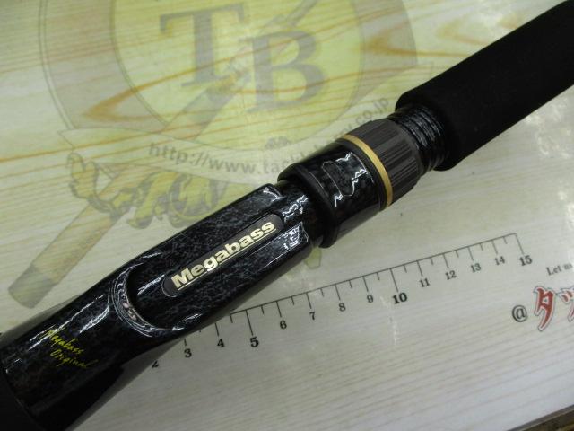 デストロイヤー F5-66X(HT1000)