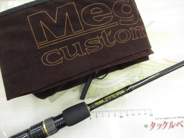 デストロイヤー F4-66X(HT1000)