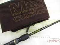 デストロイヤー F4-66X(HT1000)