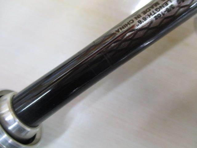 バスワンXT 166MH-2