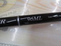 ブルースナイパー 96ML