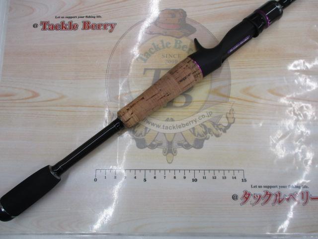 ワイルドサイド WSC66M