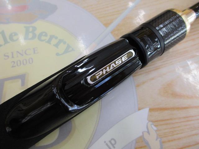 フェイズ PCSS-68L