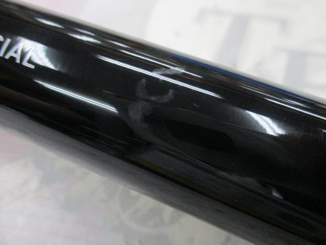 バトルゲームタマンモンスター 8-52遠投