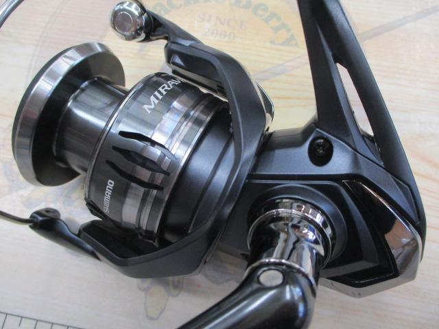 ミラベル C3000HG