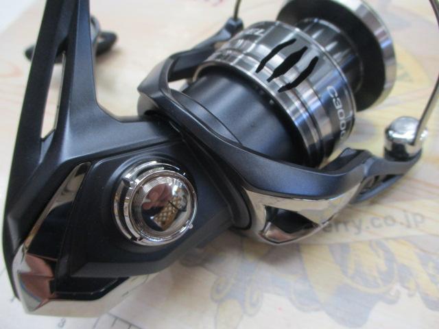 ミラベル C3000HG