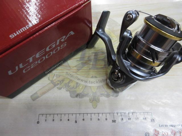 17アルテグラ C2000S