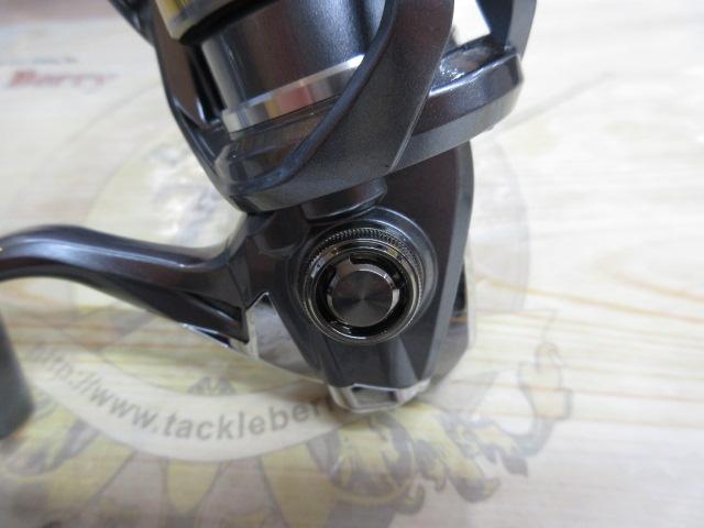 17アルテグラ C2000S