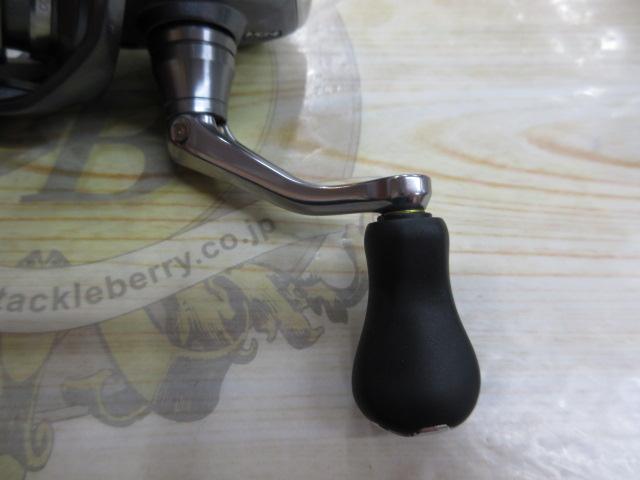 17アルテグラ C2000S