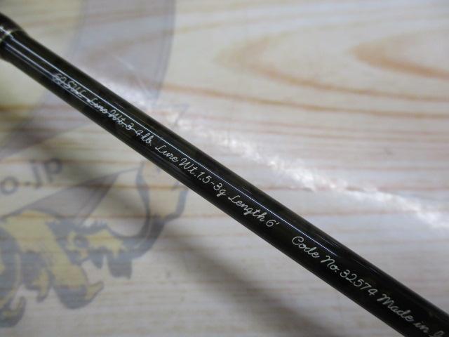 カーディフ 60SUL