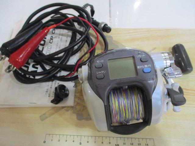 スーパータナコンX 500CP