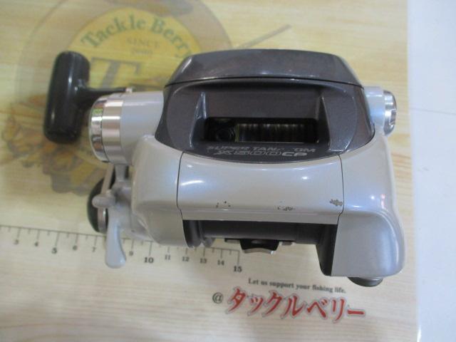 スーパータナコンX 500CP