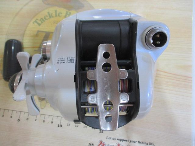 スーパータナコンX 500CP