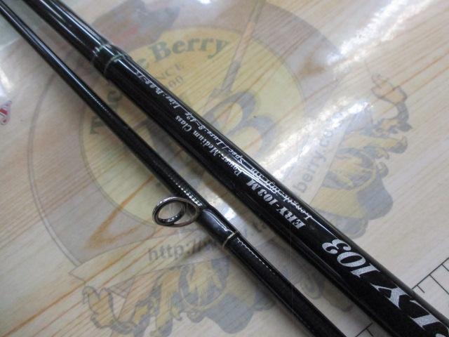 アーリー103 ERY-103M