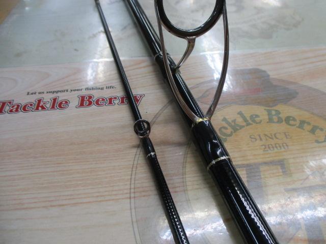 アーリー103 ERY-103M