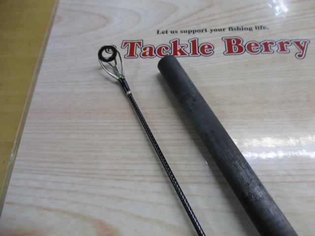 アーリー103 ERY-103M
