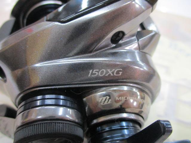 グラップラープレミアム 150XG