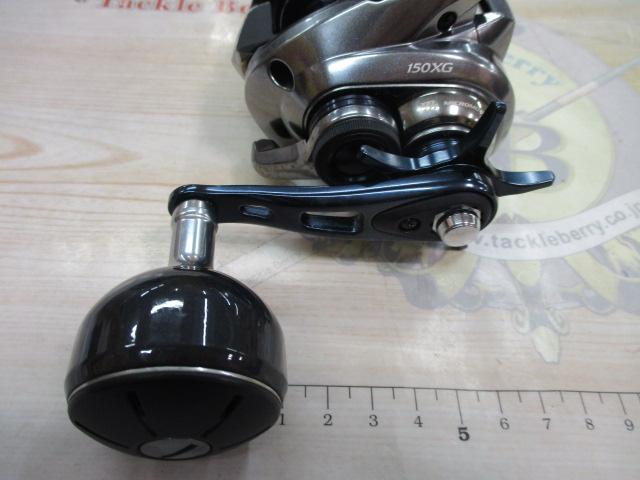 グラップラープレミアム 150XG