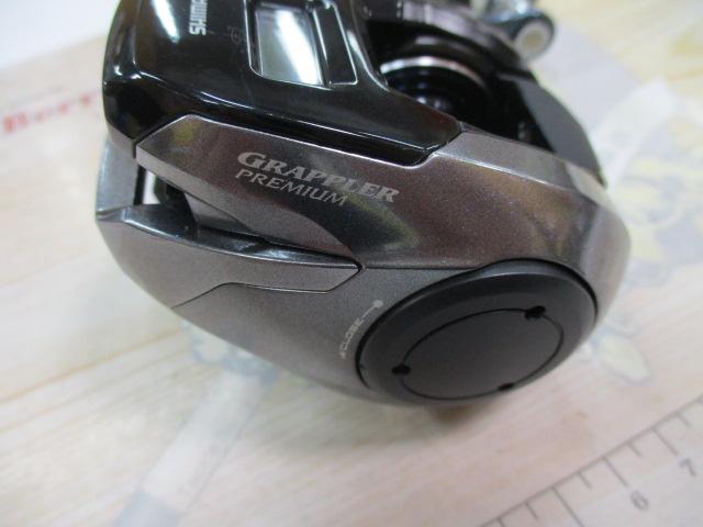 グラップラープレミアム 150XG