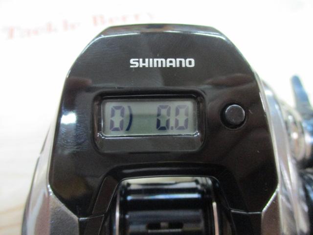 グラップラープレミアム 150XG