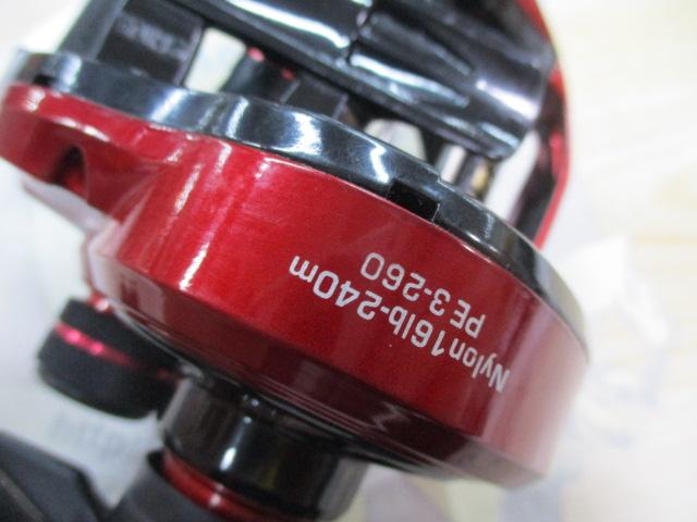 ワイドバサル CA81L