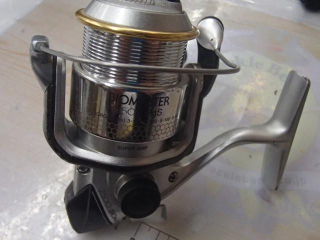 00バイオマスター 2500MgS