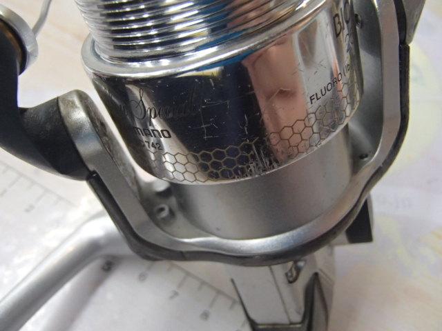 00バイオマスター 2500MgS