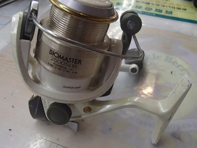 98バイオマスター 2500SDH