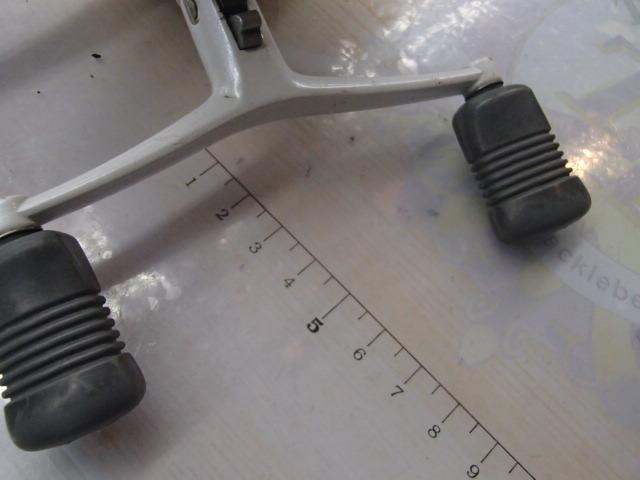 98バイオマスター 2500SDH