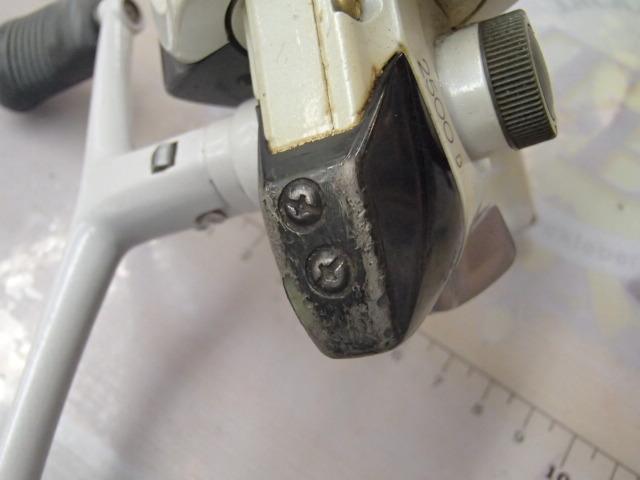 98バイオマスター 2500SDH