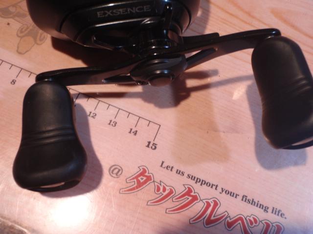 17エクスセンスDC XG RH