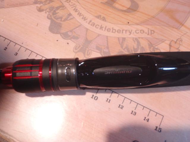 22セフィアBBメタルスッテ F-S66ML-S