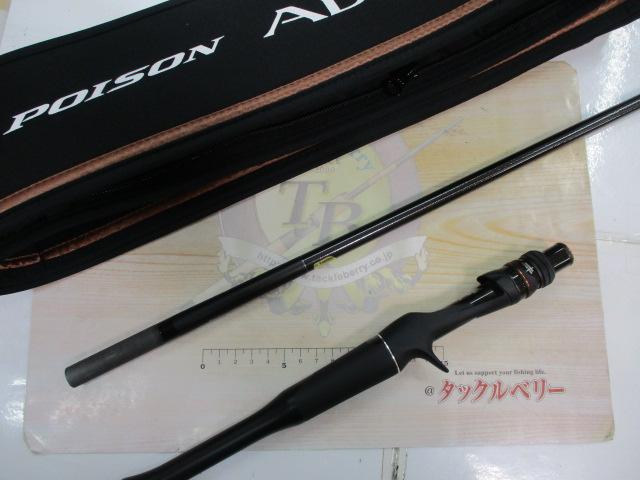 最終値下げ！24ポイズンアドレナ173MH 中古美品！ 完売 最終値下げ！24ポイズンアドレナ173MH 中古美品！ 24ポイズン