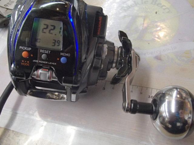 シーボーグ 300J