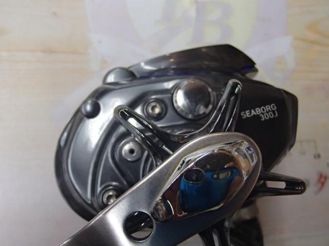 シーボーグ 300J
