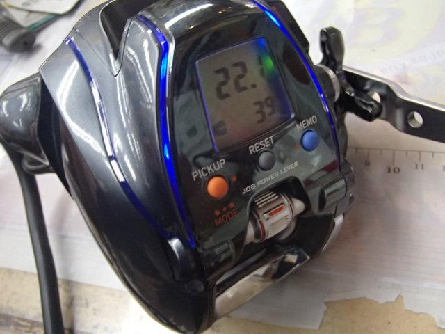 シーボーグ 300J