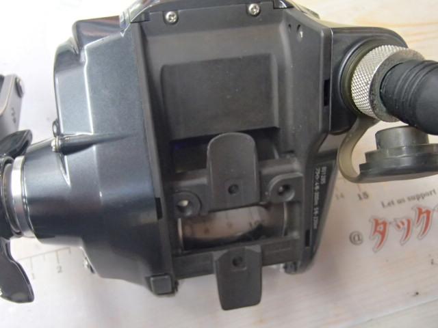 シーボーグ 300J