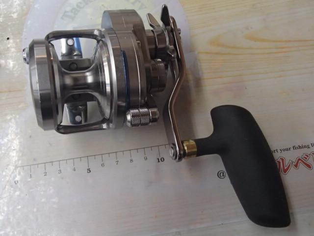 15ソルティガ 15H