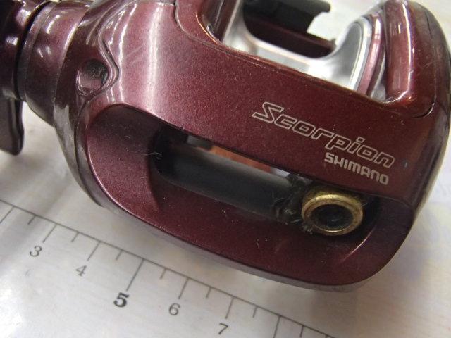 スコーピオン 1500(深溝スプール)